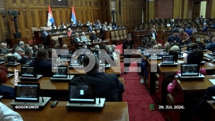 Vesti u 60 sekundi